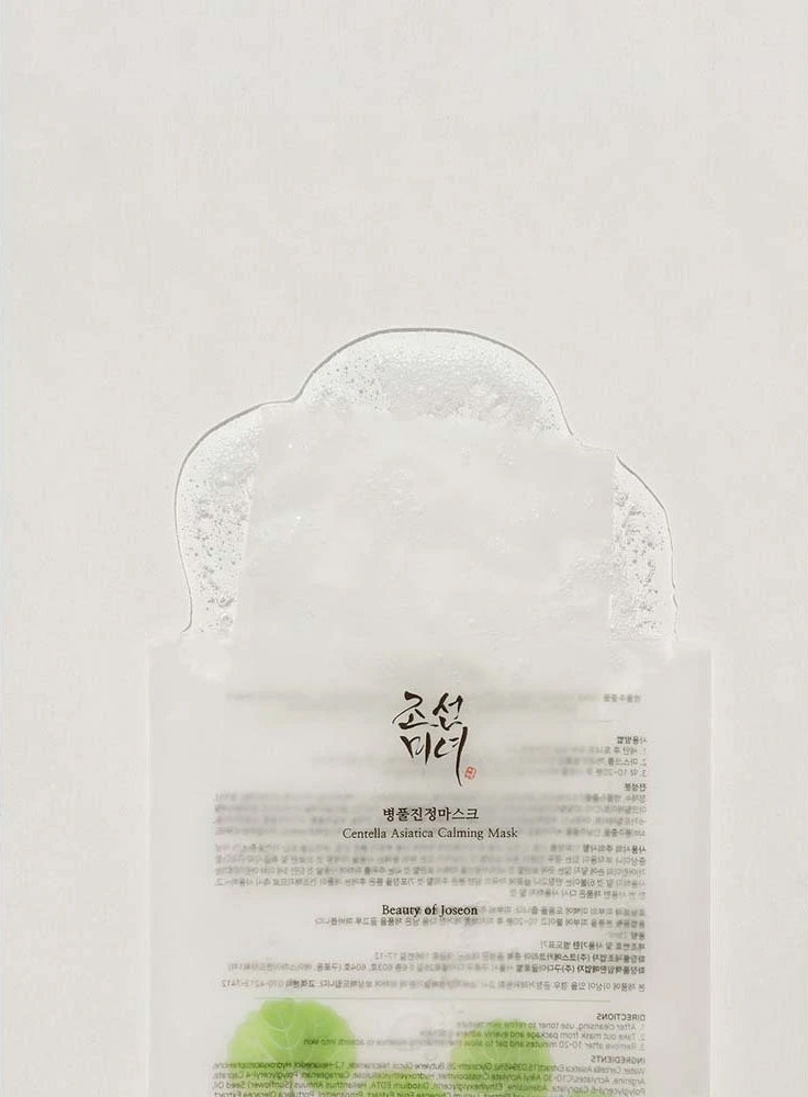 Beauty of Joson Centella Asiatica Calming Mask
