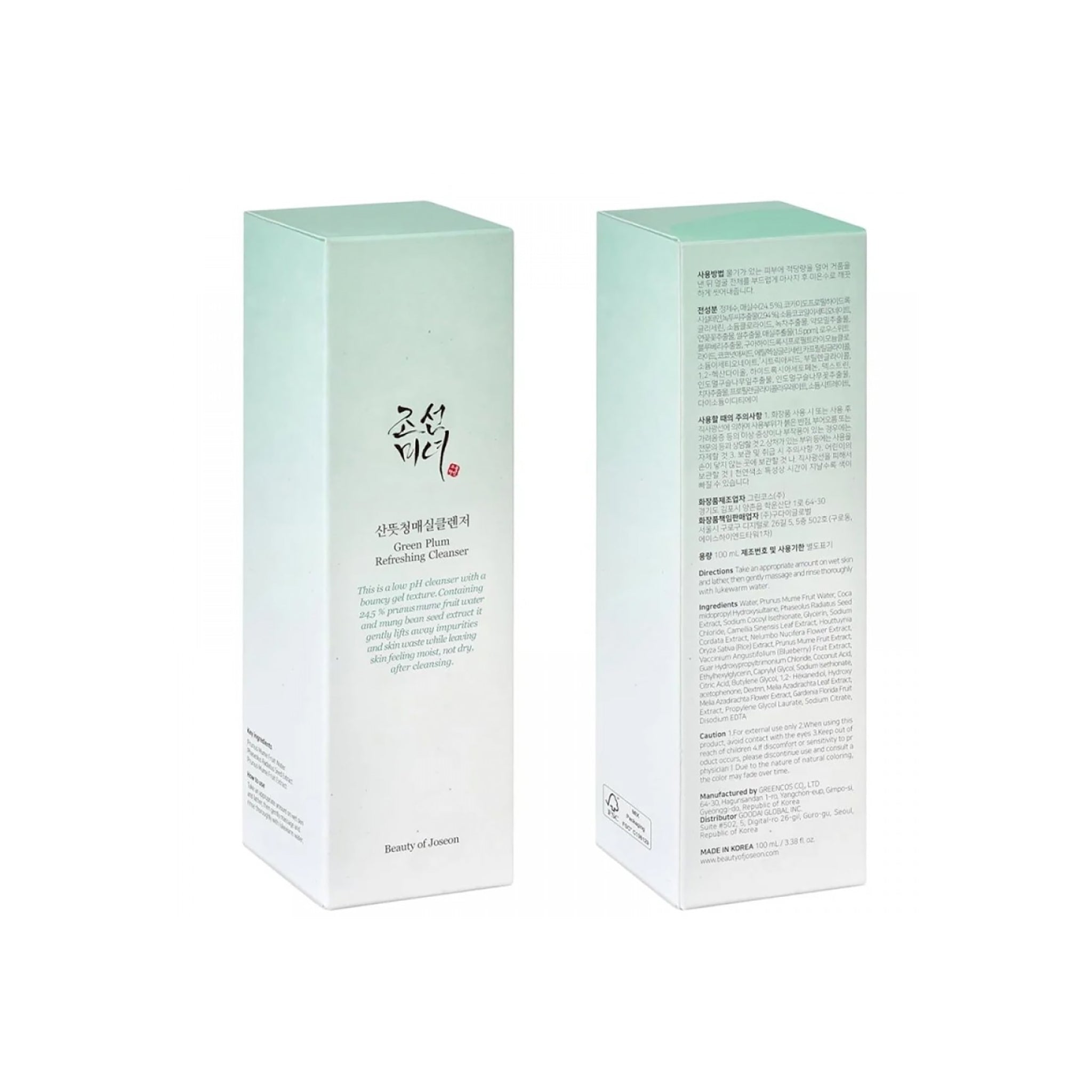 Schönheit von Joson Green Plum Erfrischend Reiniger 100ml